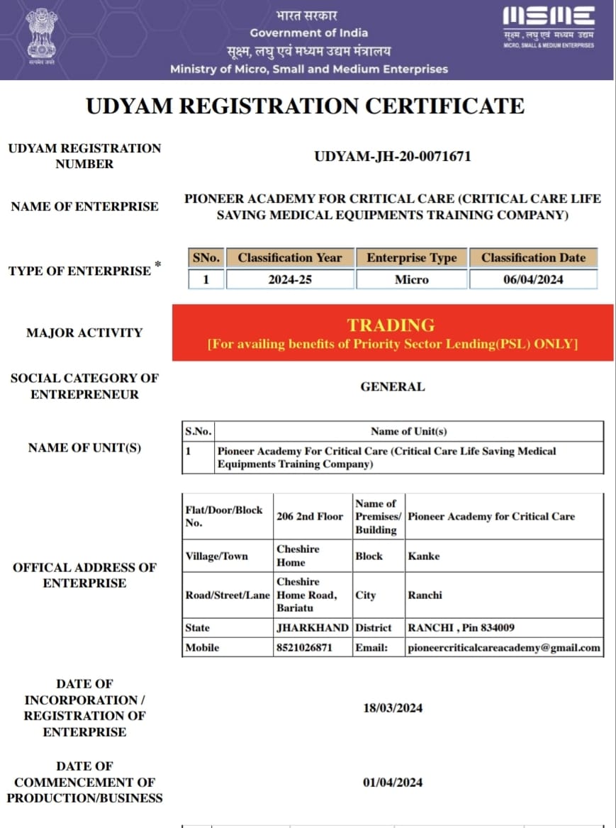 MSME Certification